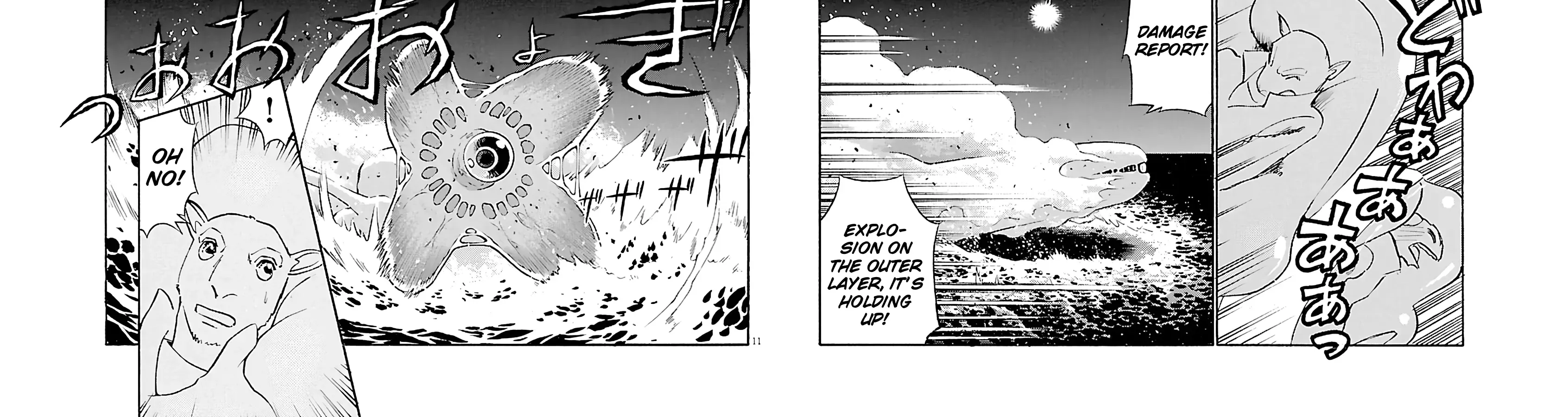 Tetsuwan Birdy Evolution Chapter 115 page 20 - 