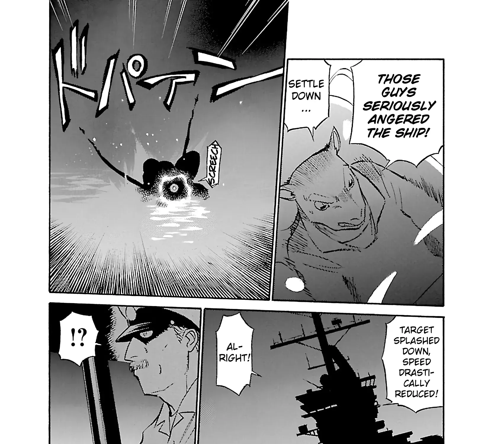 Tetsuwan Birdy Evolution Chapter 115 page 21 - 