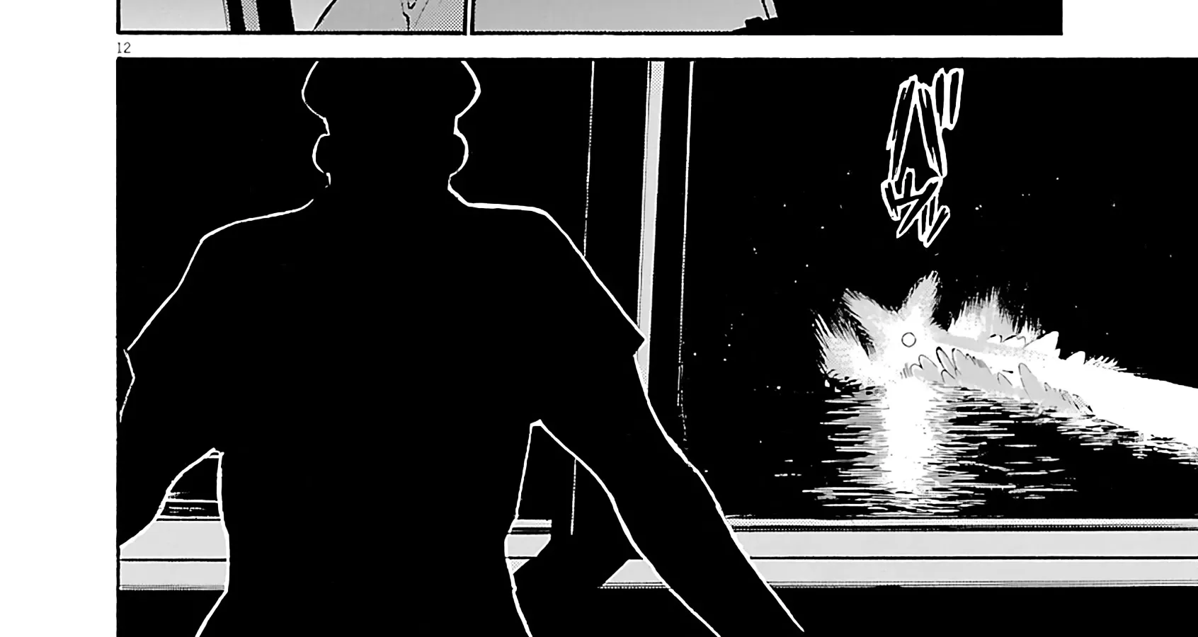 Tetsuwan Birdy Evolution Chapter 115 page 22 - 