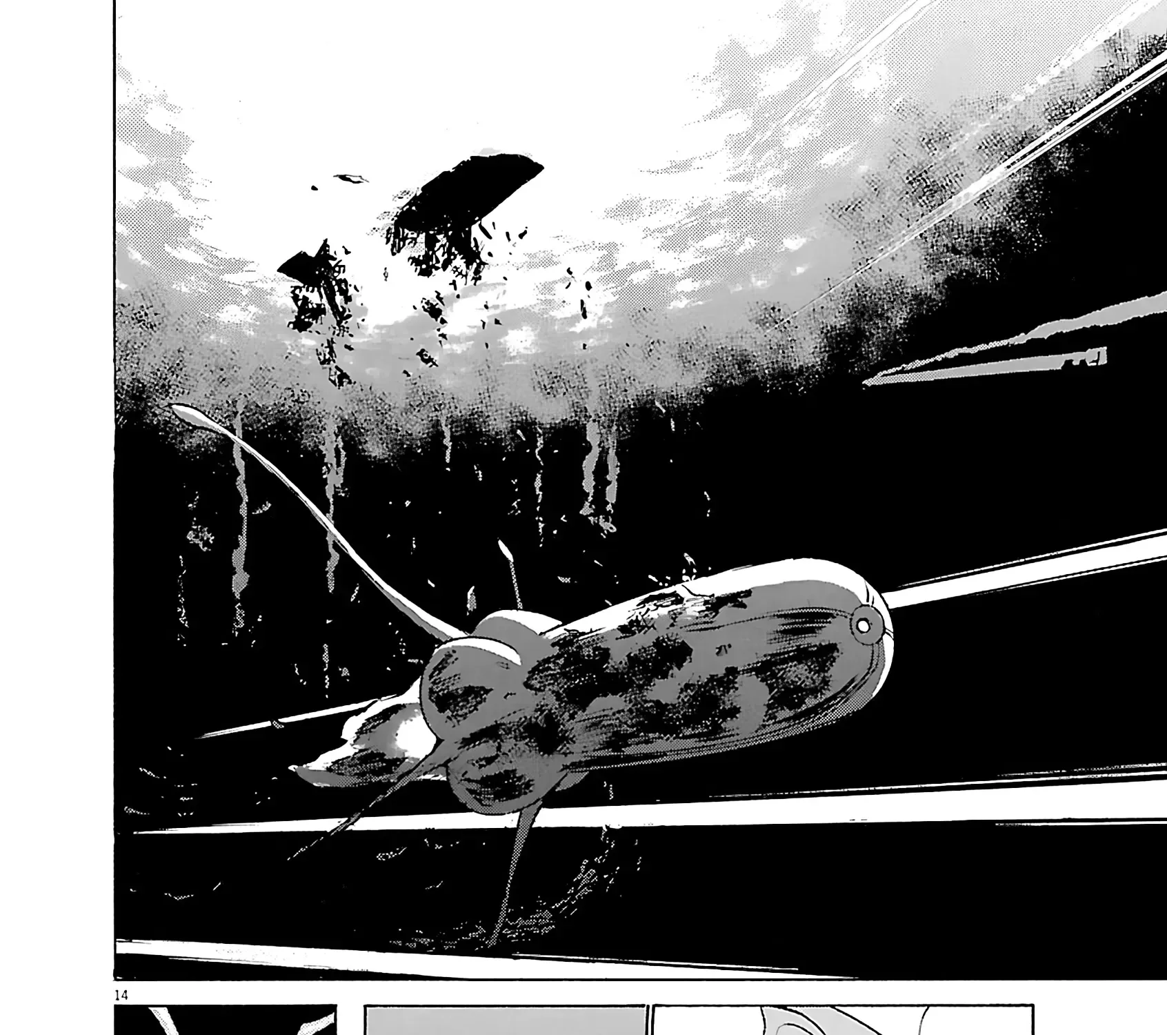 Tetsuwan Birdy Evolution Chapter 115 page 25 - 