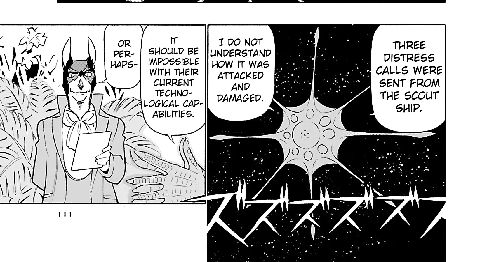 Tetsuwan Birdy Evolution Chapter 115 page 32 - 