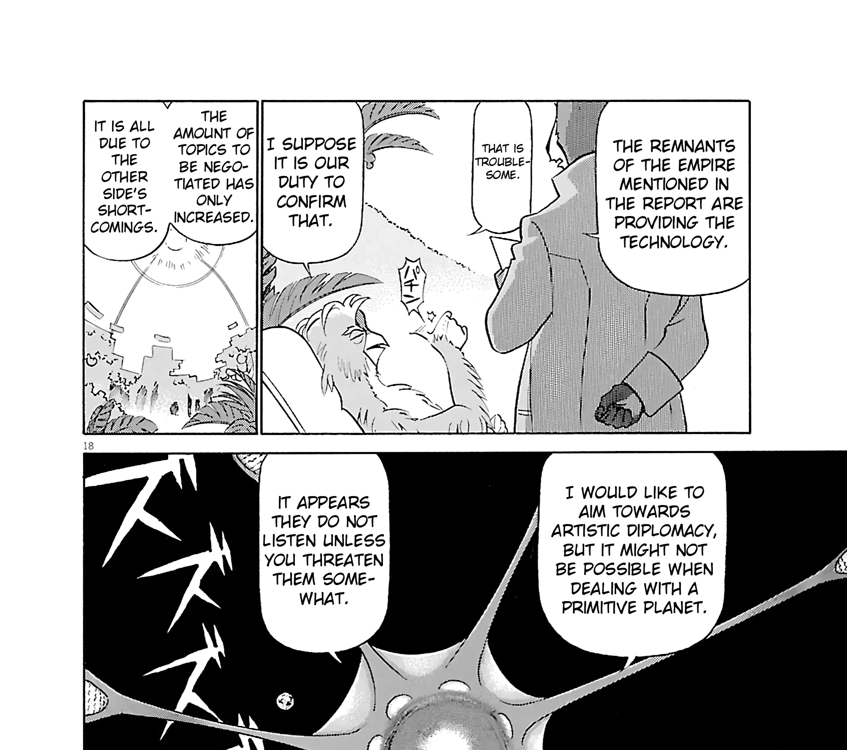 Tetsuwan Birdy Evolution Chapter 115 page 33 - 