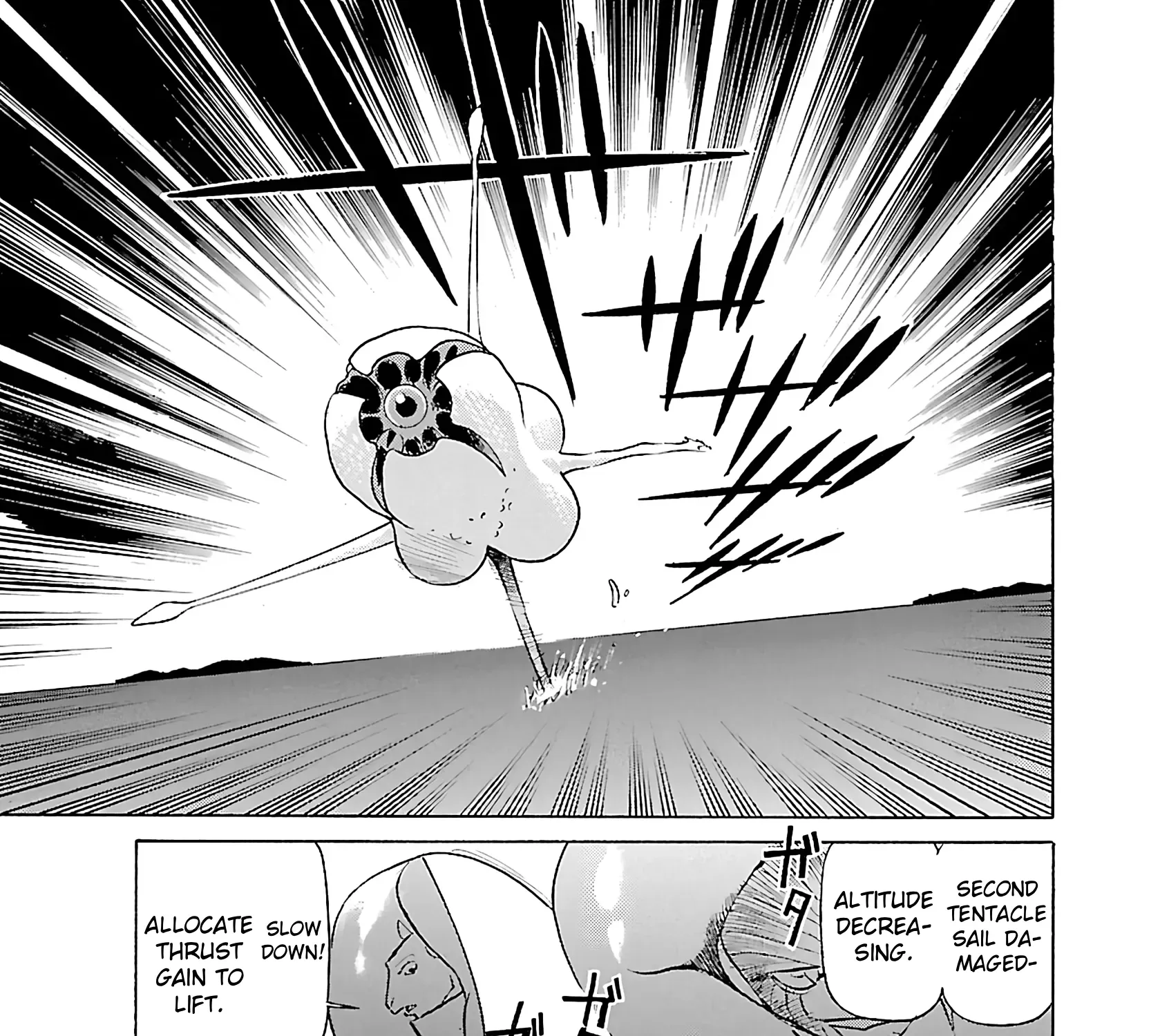 Tetsuwan Birdy Evolution Chapter 115 page 9 - 
