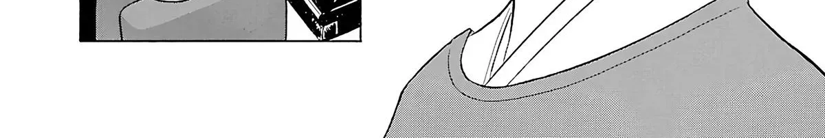 Tetsuwan Birdy Evolution Chapter 116 page 12 - 