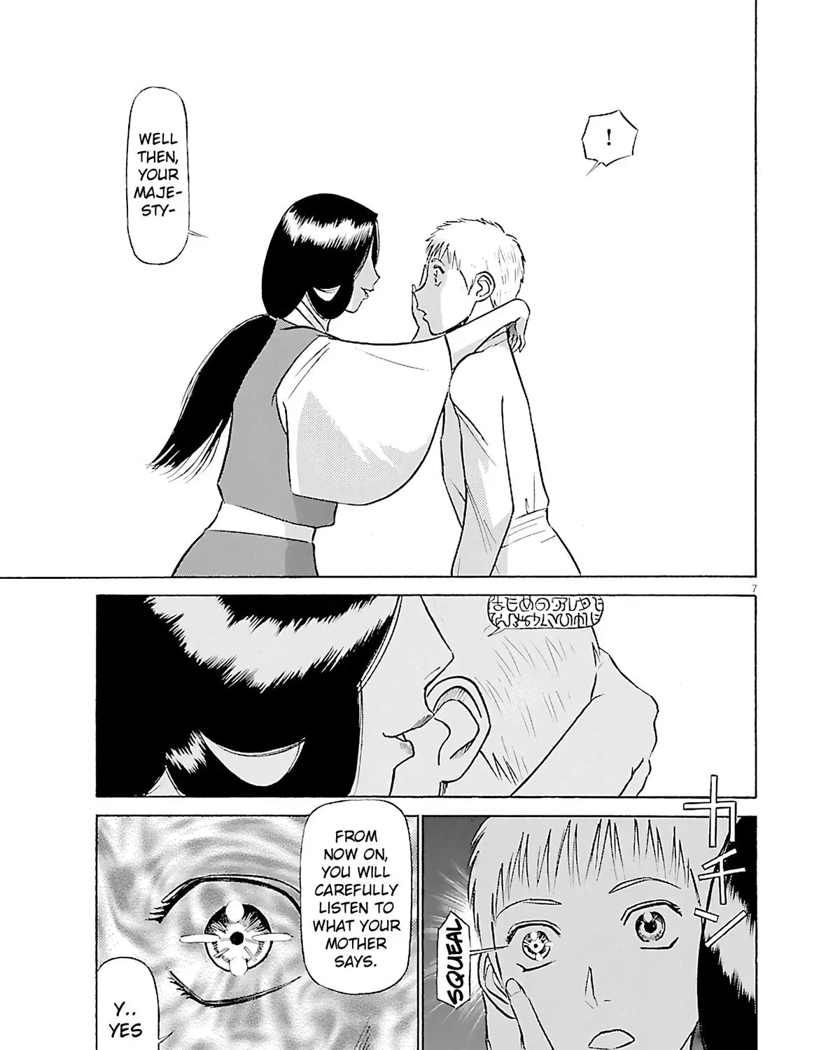 Tetsuwan Birdy Evolution Chapter 116 page 13 - 