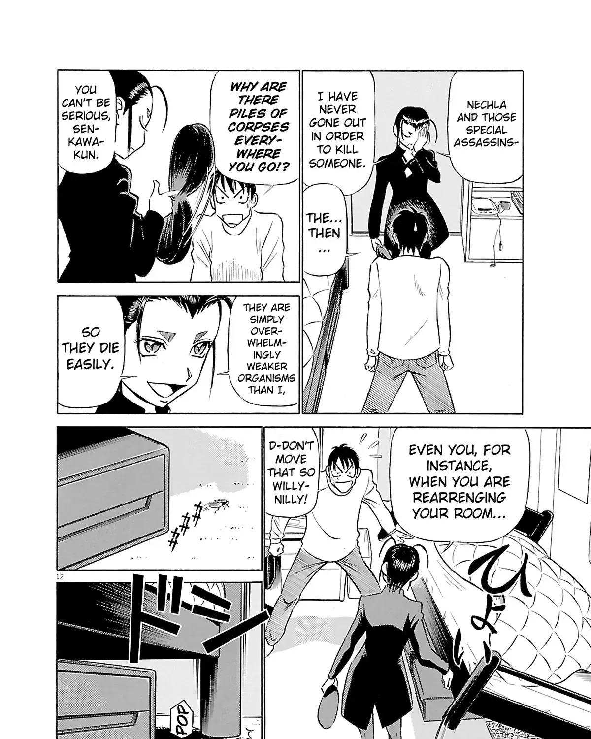 Tetsuwan Birdy Evolution Chapter 116 page 23 - 