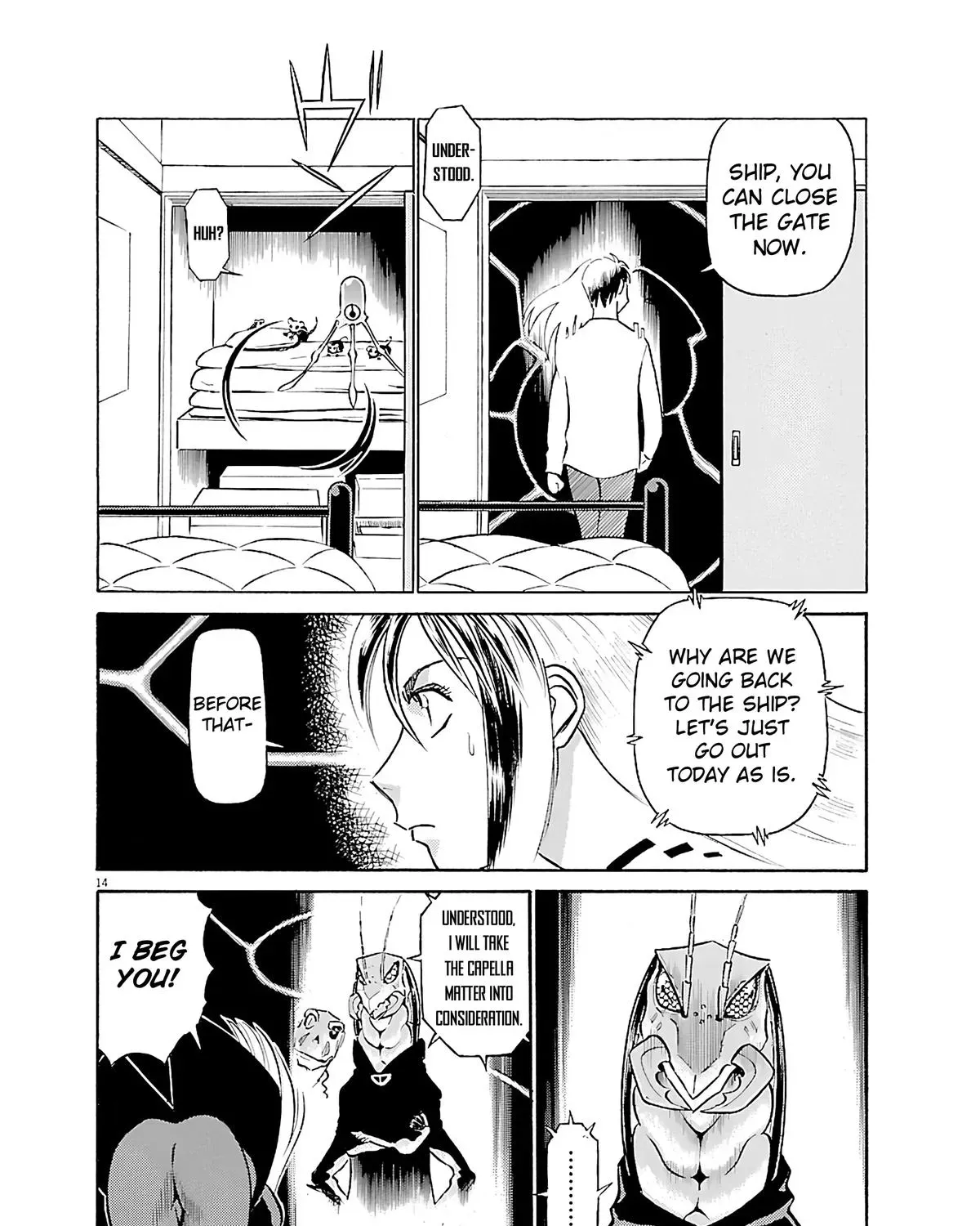 Tetsuwan Birdy Evolution Chapter 116 page 27 - 