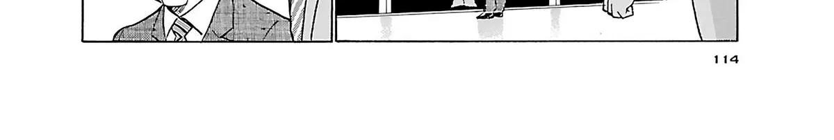 Tetsuwan Birdy Evolution Chapter 116 page 4 - 