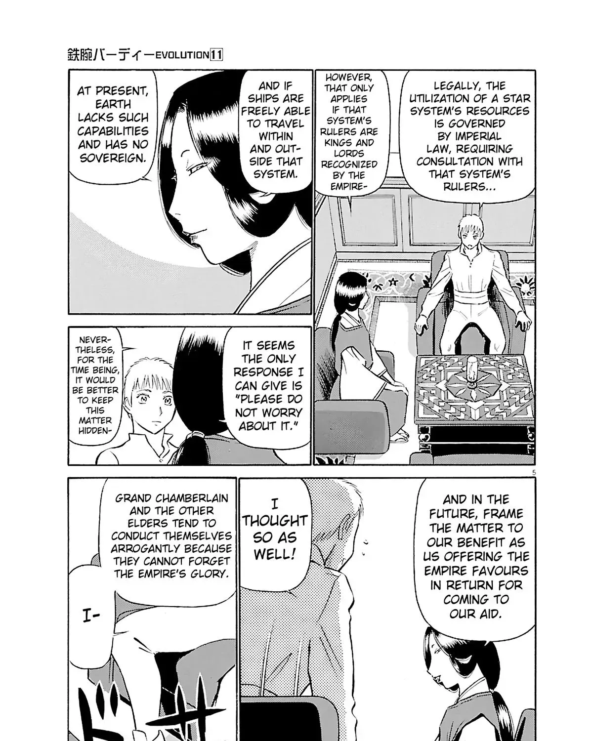 Tetsuwan Birdy Evolution Chapter 116 page 9 - 