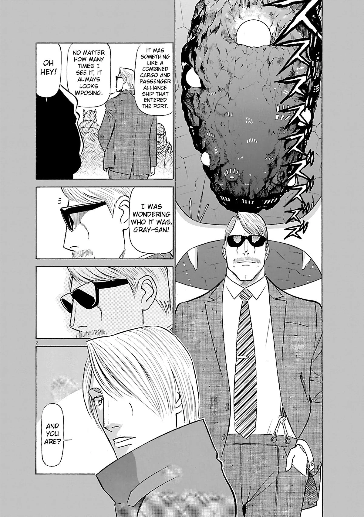 Tetsuwan Birdy Evolution Chapter 117 page 2 - 