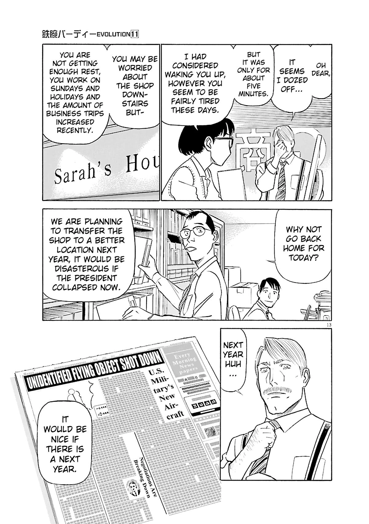 Tetsuwan Birdy Evolution Chapter 117 page 13 - 