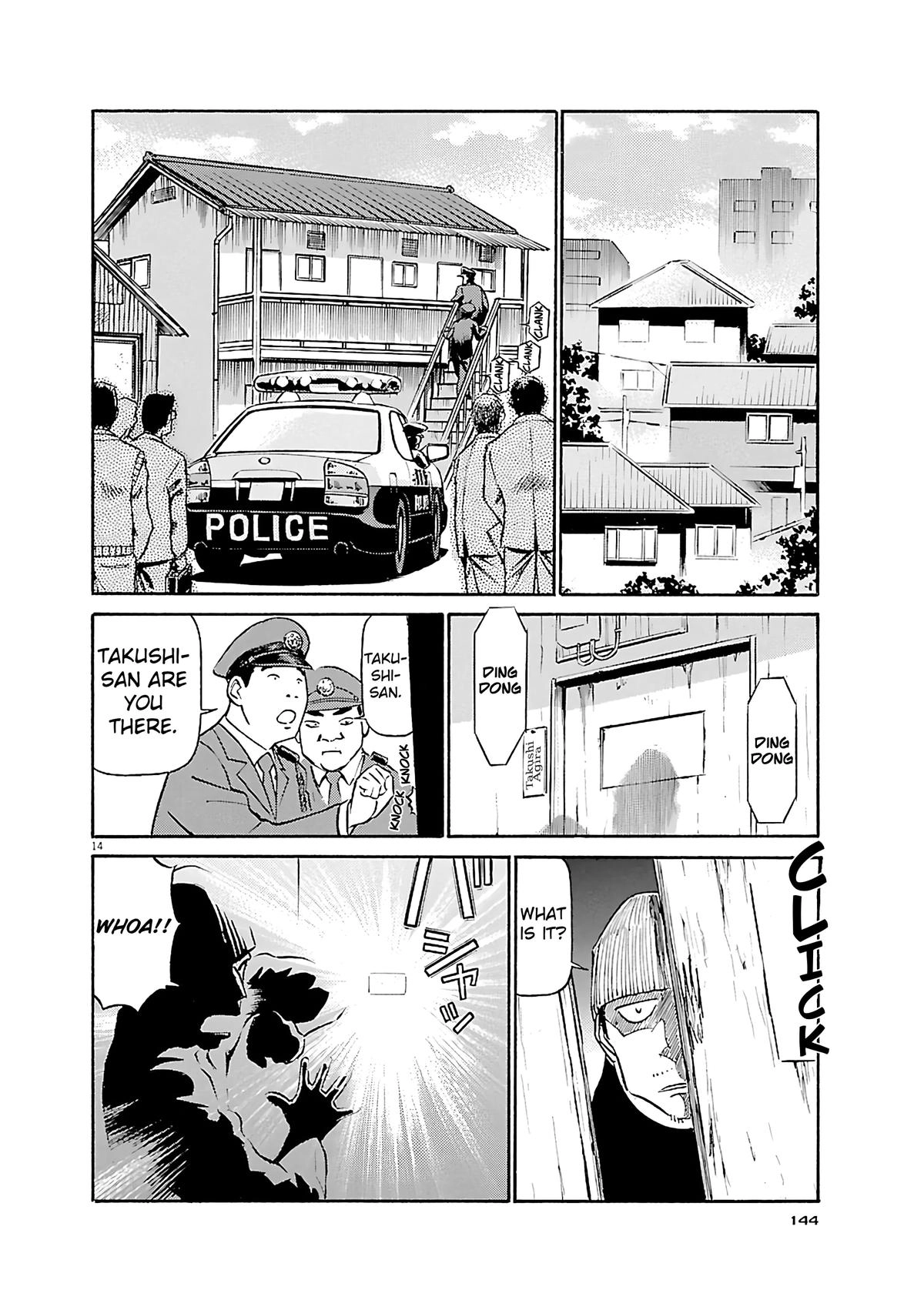 Tetsuwan Birdy Evolution Chapter 117 page 14 - 