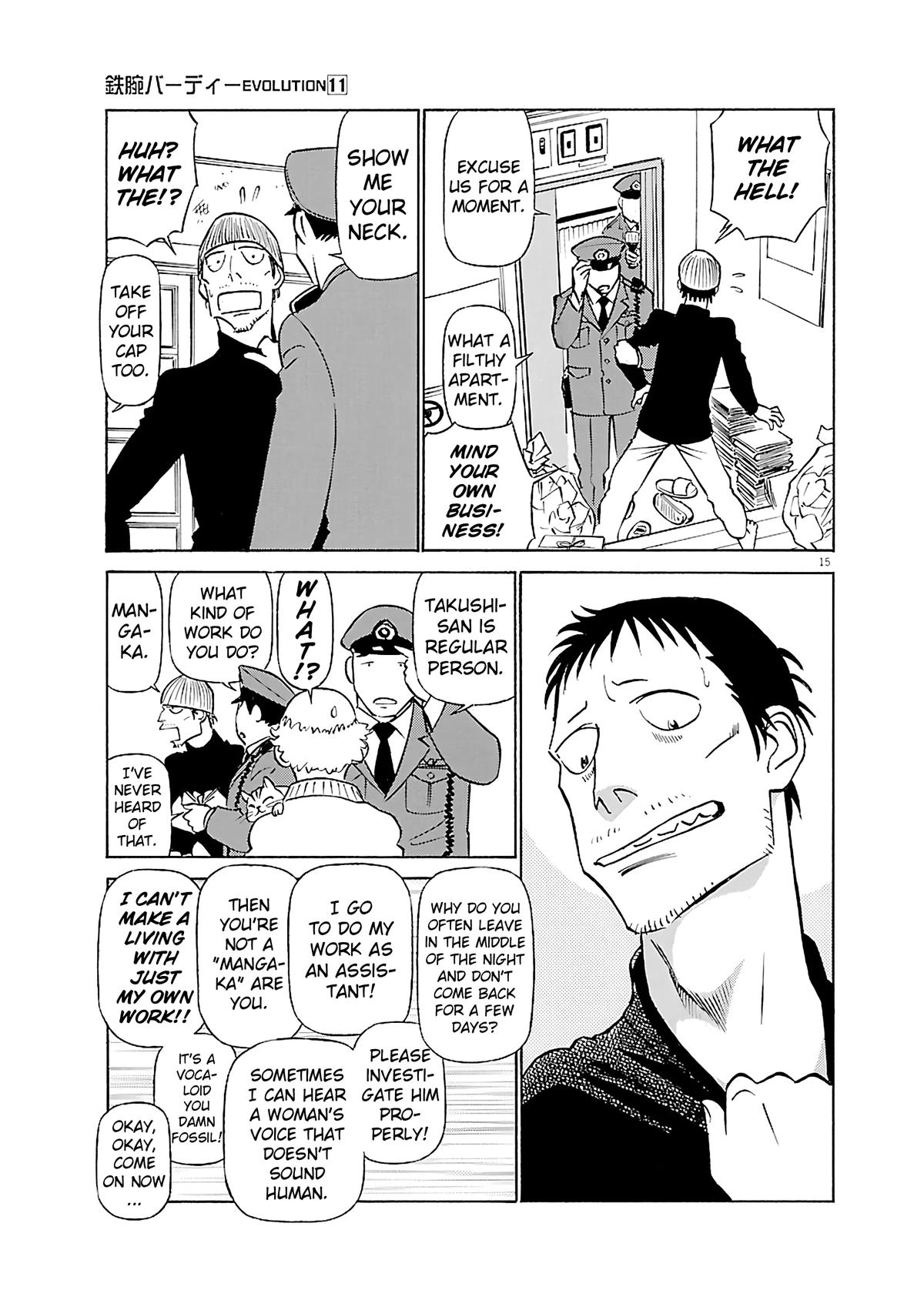 Tetsuwan Birdy Evolution Chapter 117 page 15 - 