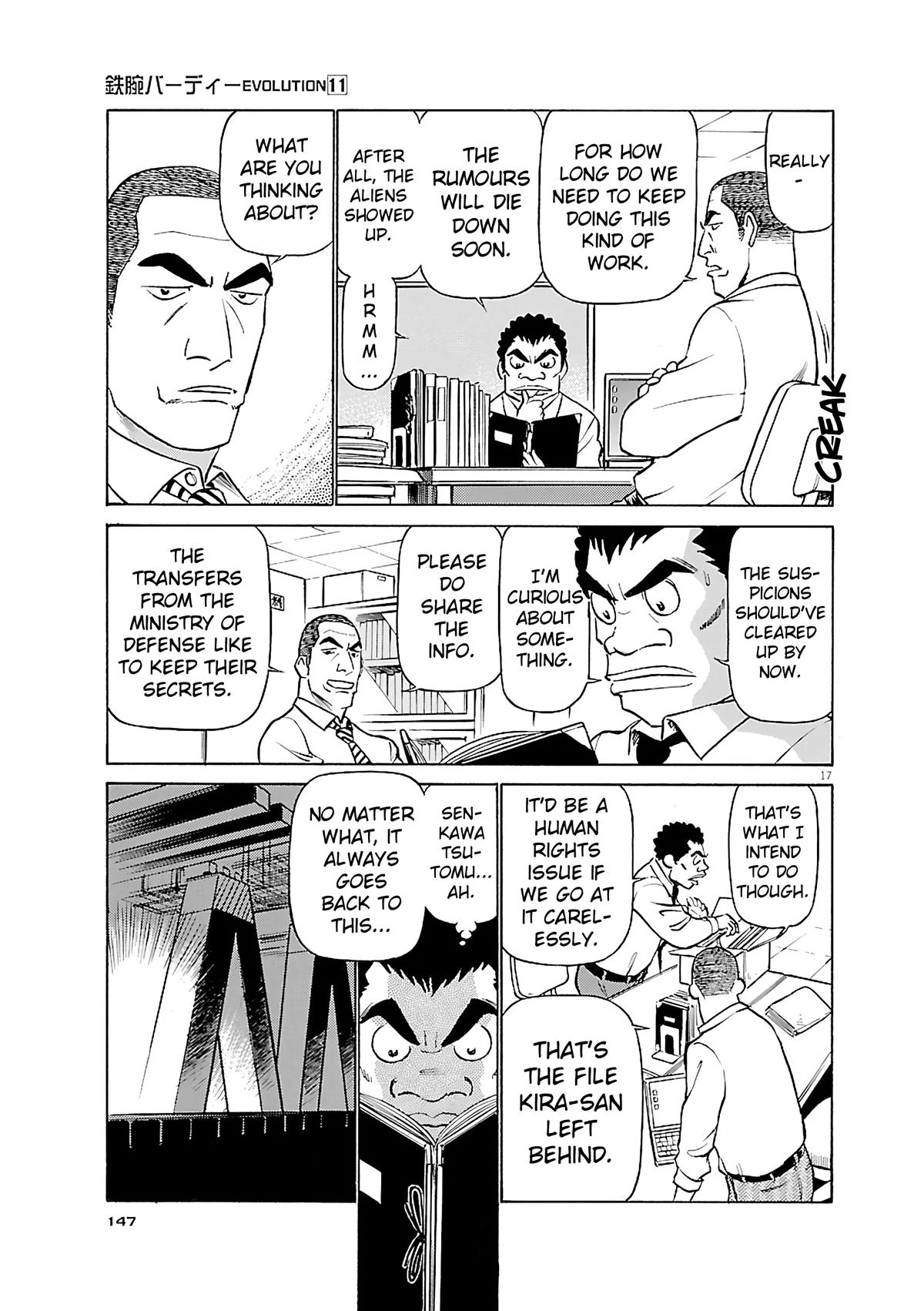 Tetsuwan Birdy Evolution Chapter 117 page 17 - 