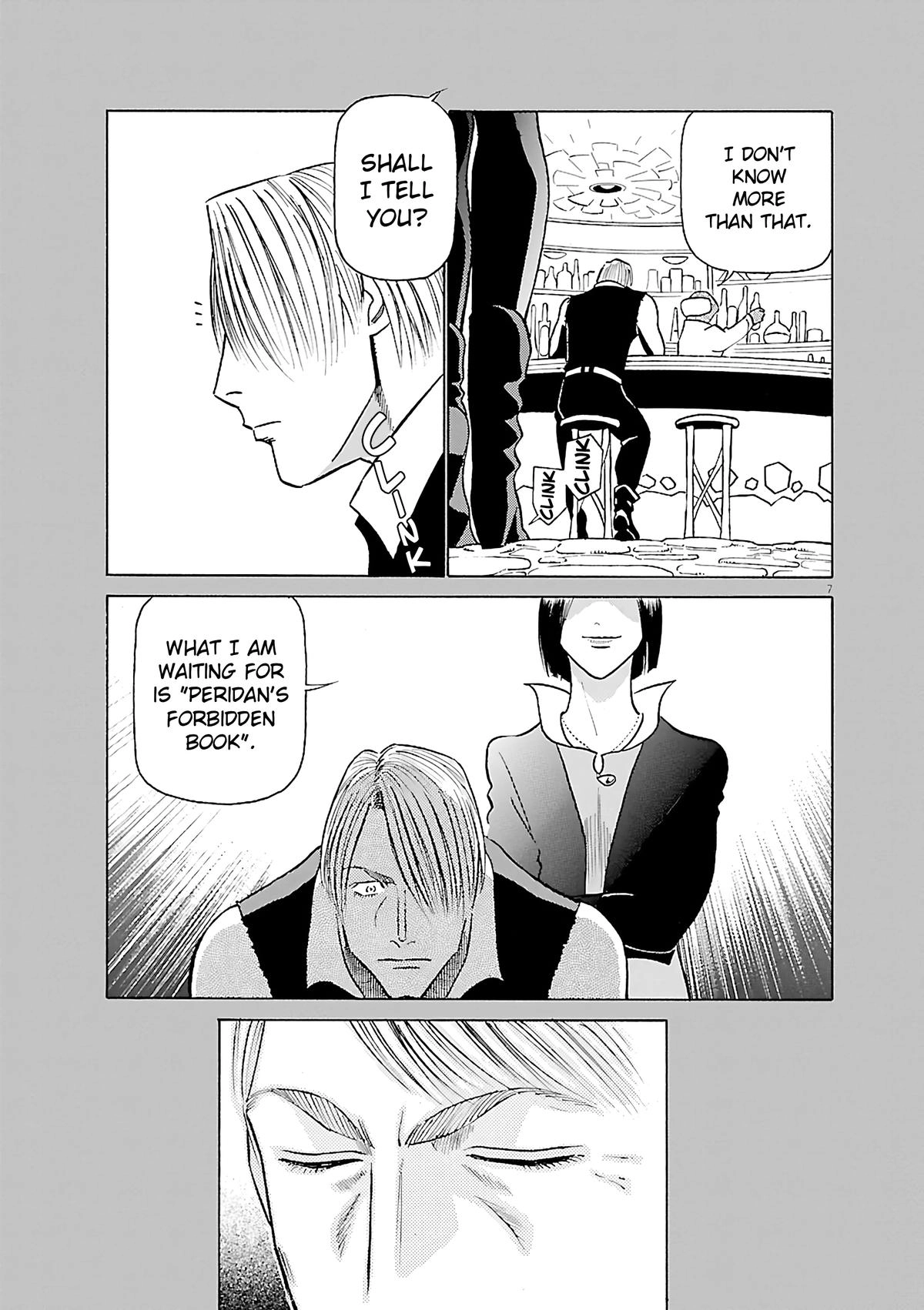 Tetsuwan Birdy Evolution Chapter 117 page 7 - 