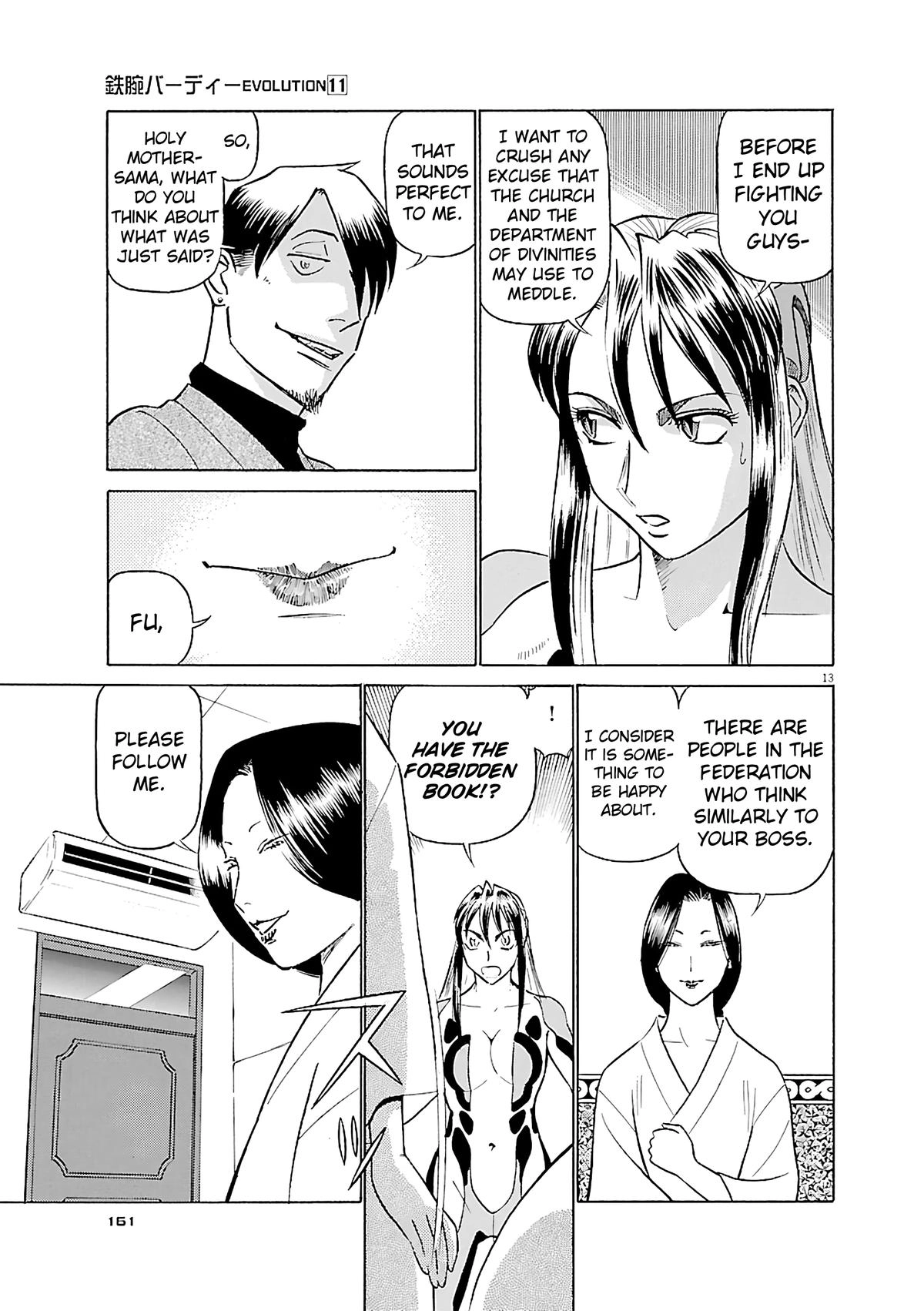 Tetsuwan Birdy Evolution Chapter 118 page 13 - 