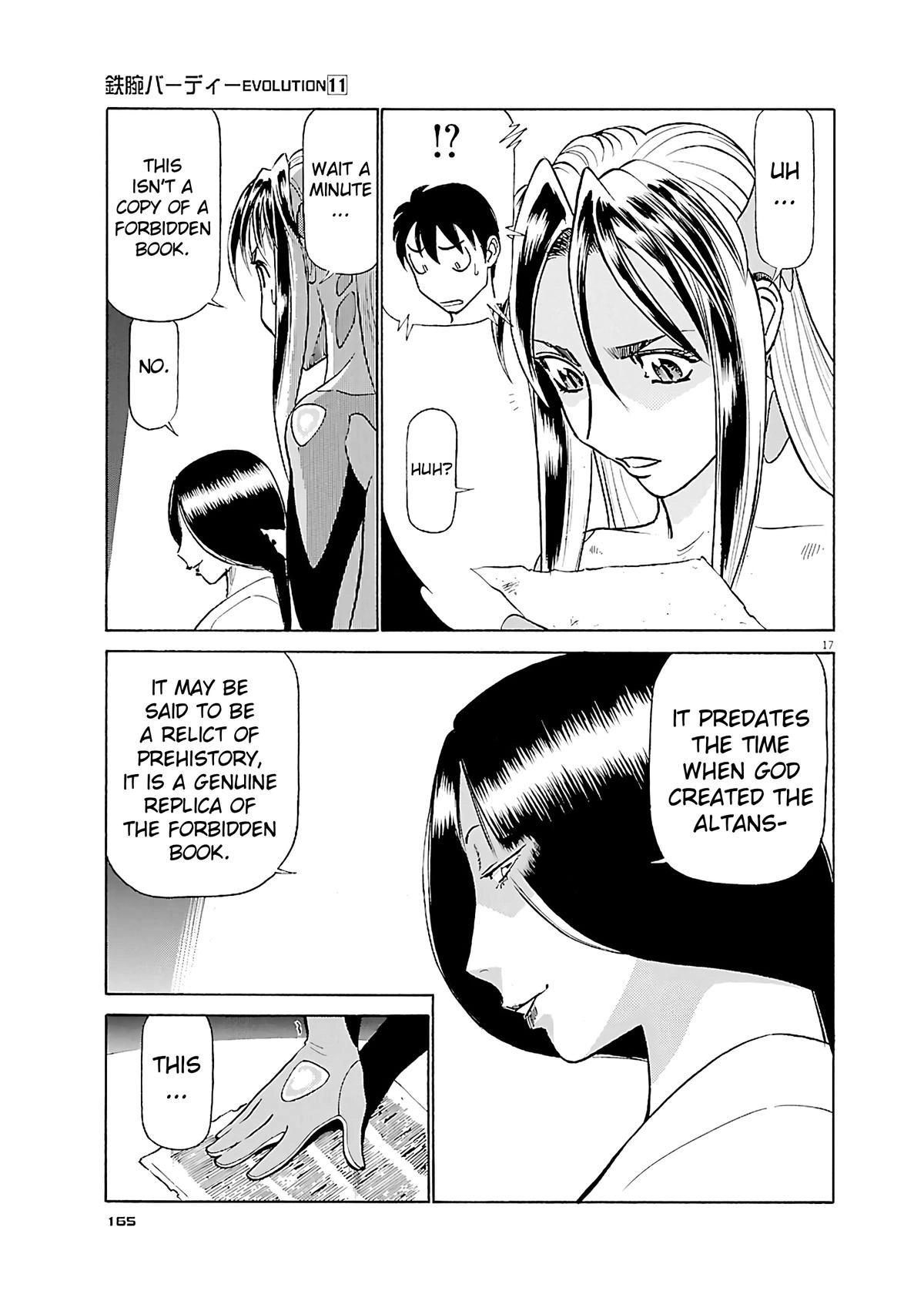 Tetsuwan Birdy Evolution Chapter 118 page 17 - 