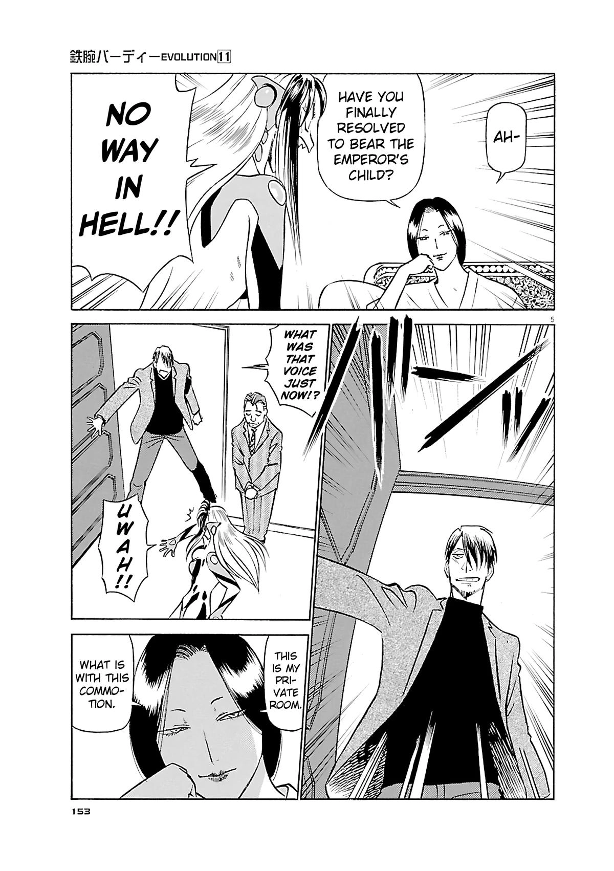 Tetsuwan Birdy Evolution Chapter 118 page 5 - 