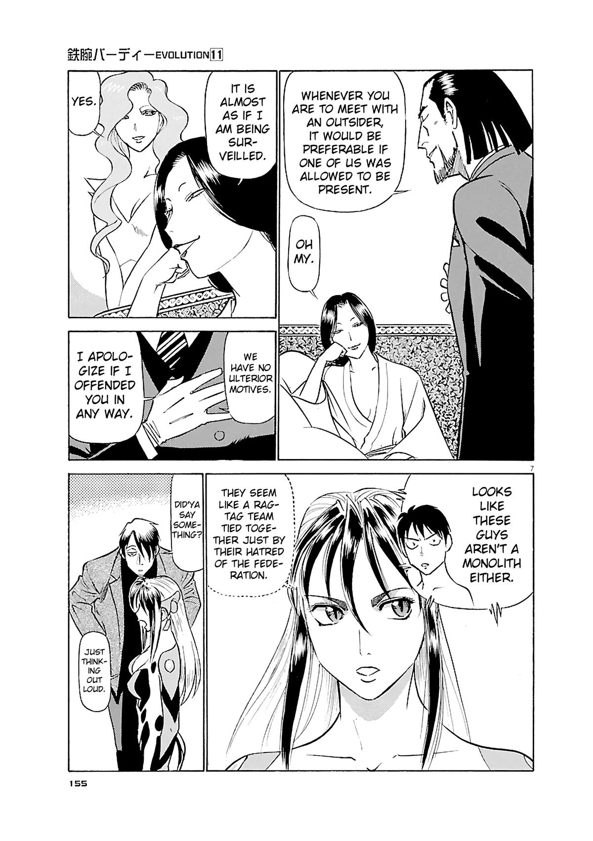Tetsuwan Birdy Evolution Chapter 118 page 7 - 