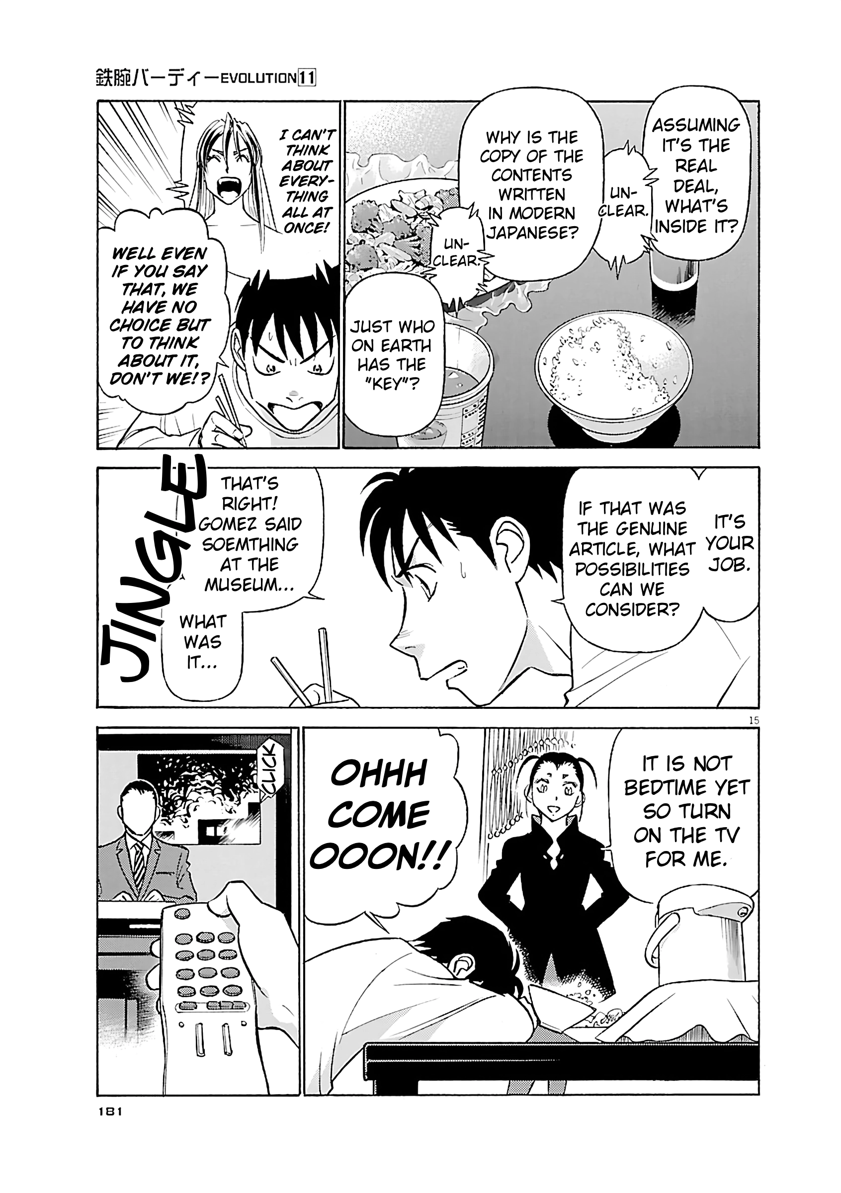 Tetsuwan Birdy Evolution Chapter 119 page 15 - 