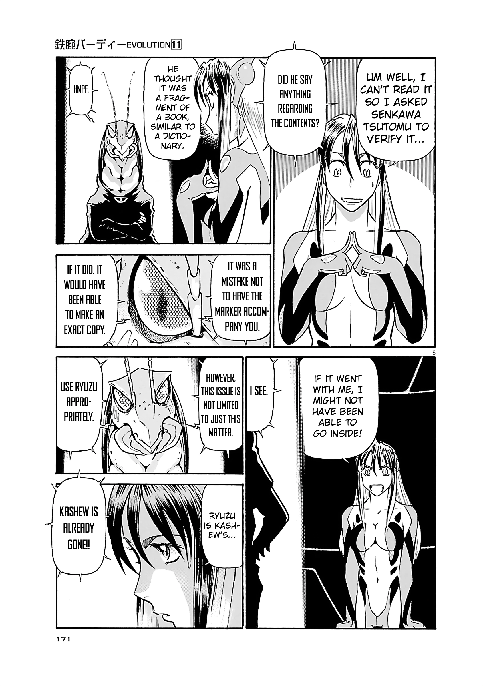 Tetsuwan Birdy Evolution Chapter 119 page 5 - 