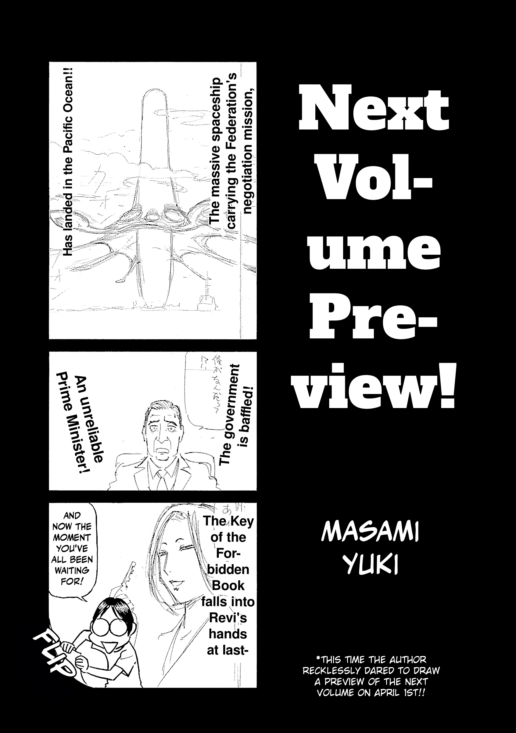 Tetsuwan Birdy Evolution Chapter 120.5 page 1 - 