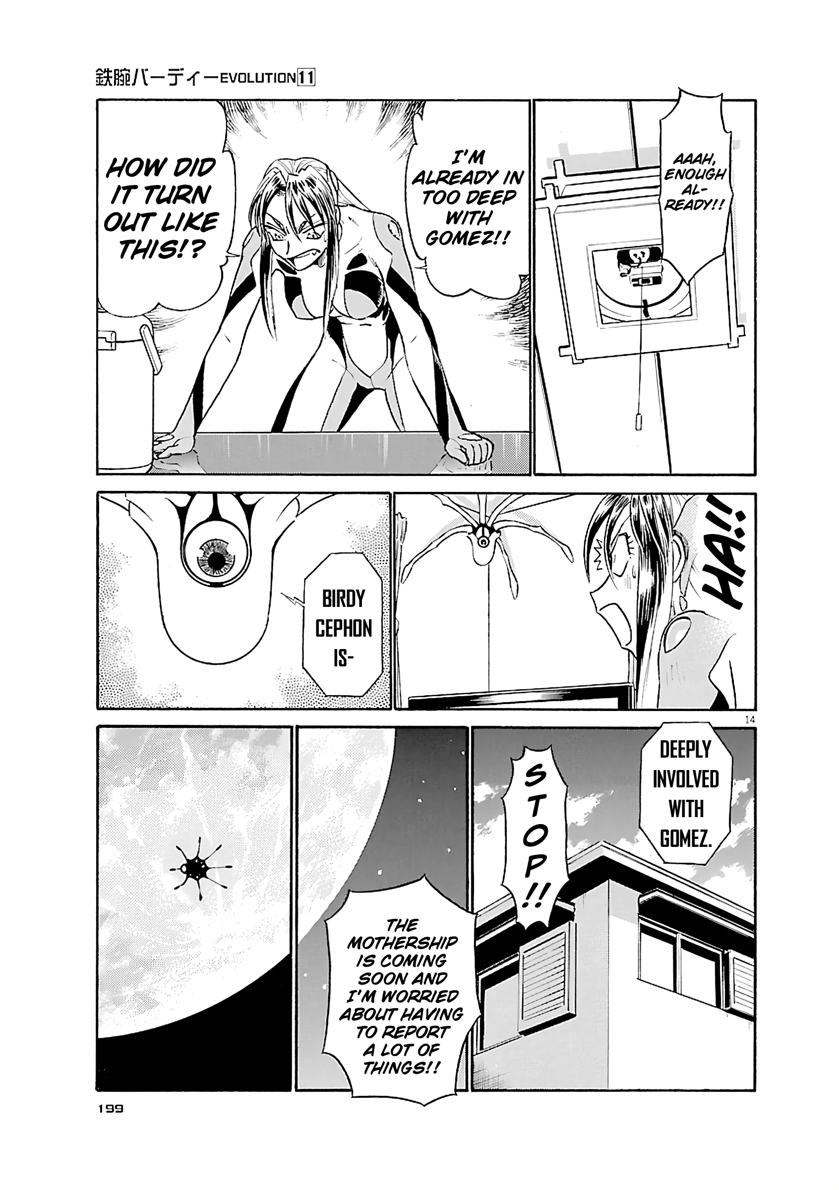 Tetsuwan Birdy Evolution Chapter 120 page 14 - 