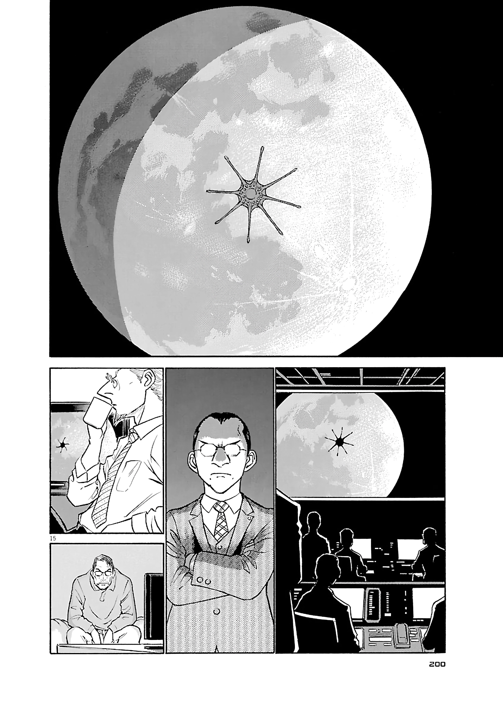 Tetsuwan Birdy Evolution Chapter 120 page 15 - 