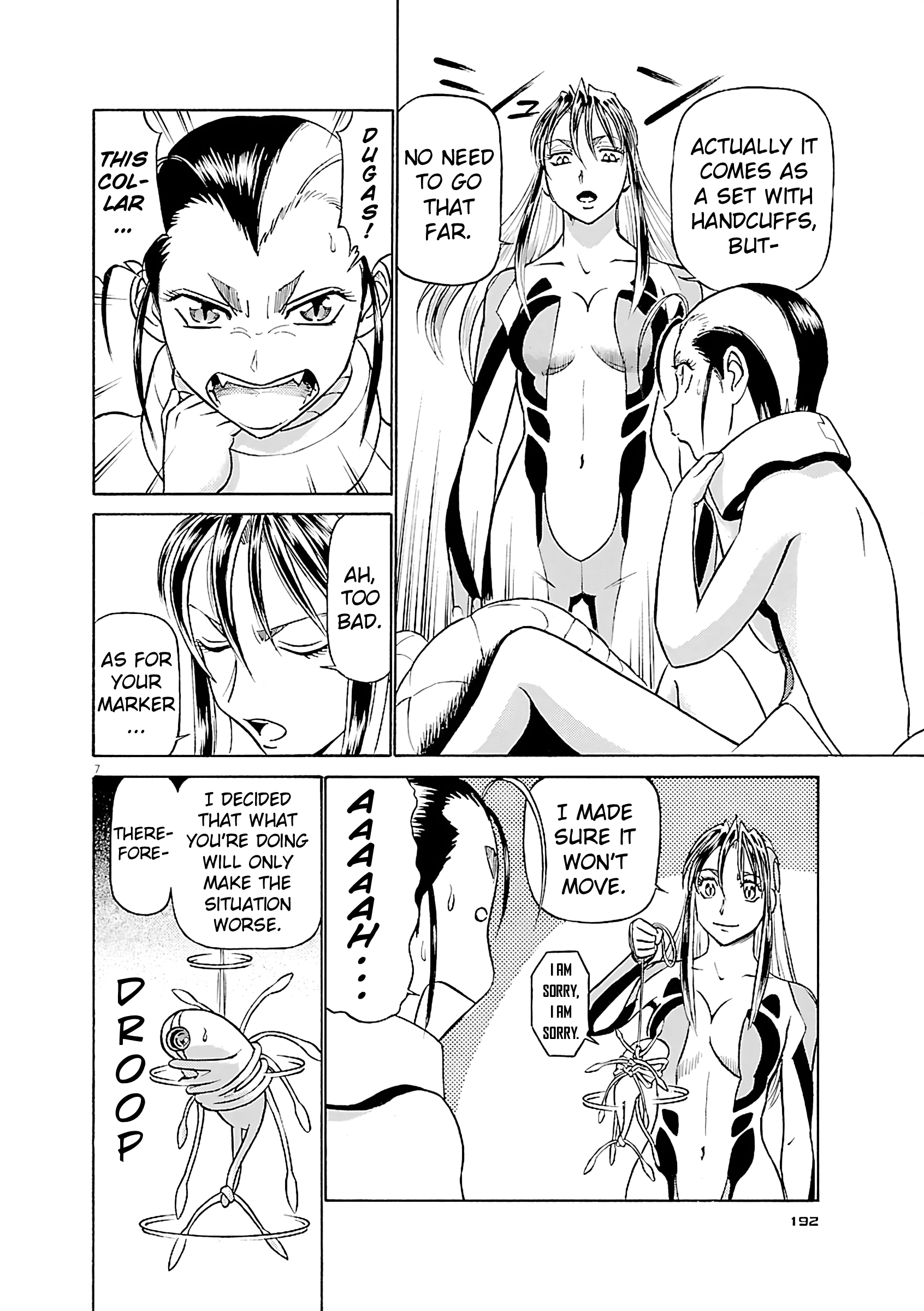 Tetsuwan Birdy Evolution Chapter 120 page 7 - 