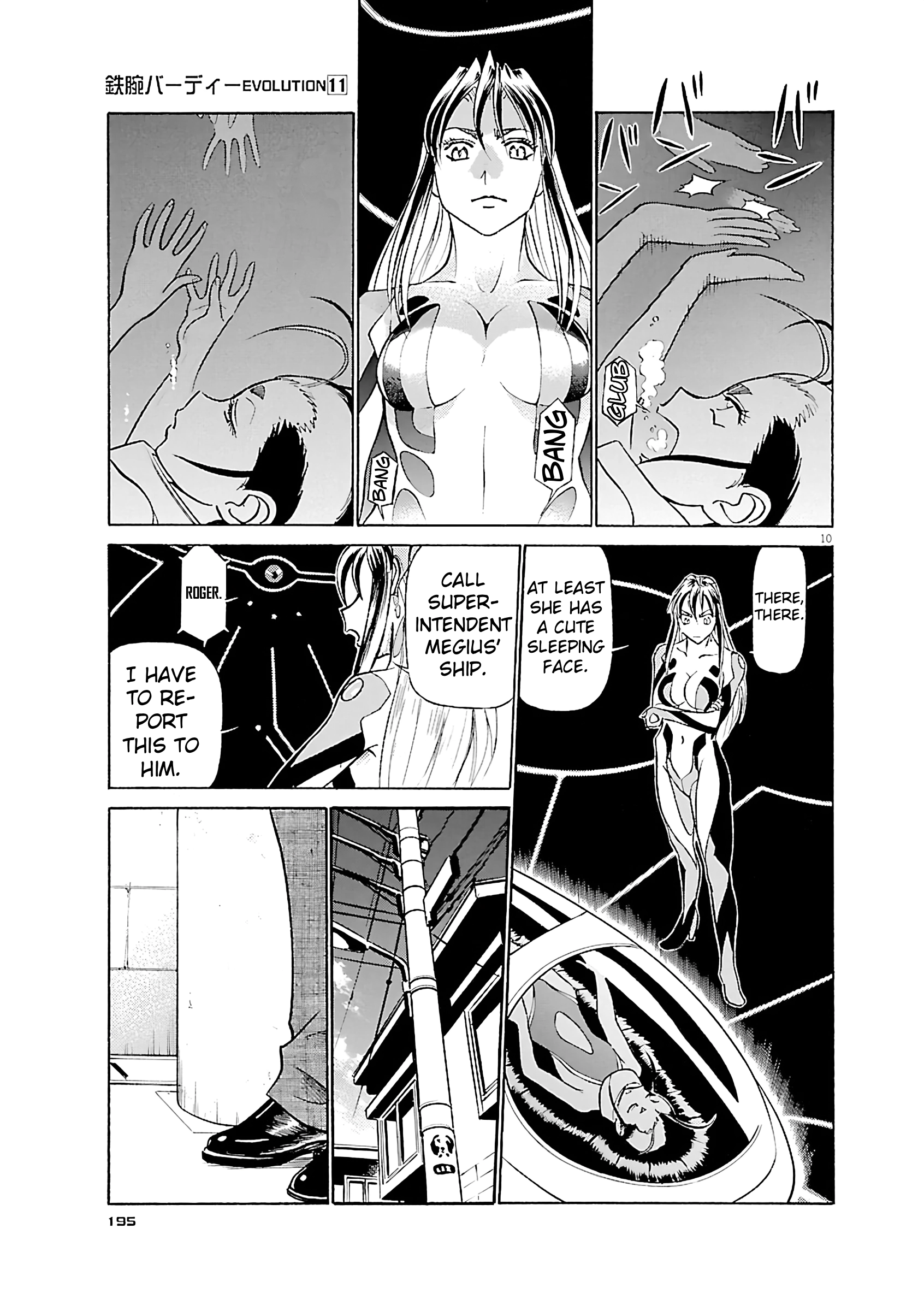 Tetsuwan Birdy Evolution Chapter 120 page 10 - 