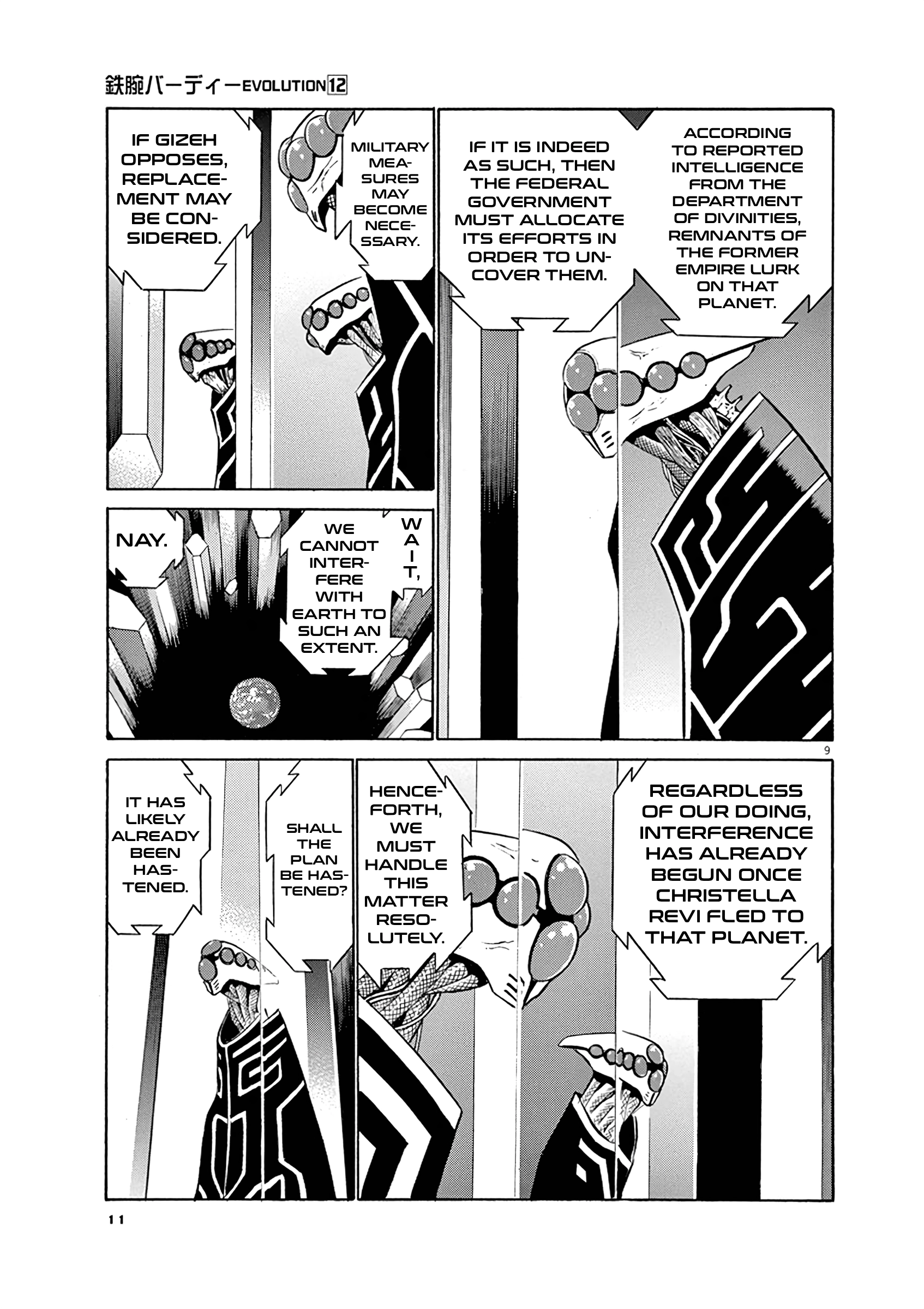 Tetsuwan Birdy Evolution Chapter 121 page 11 - 