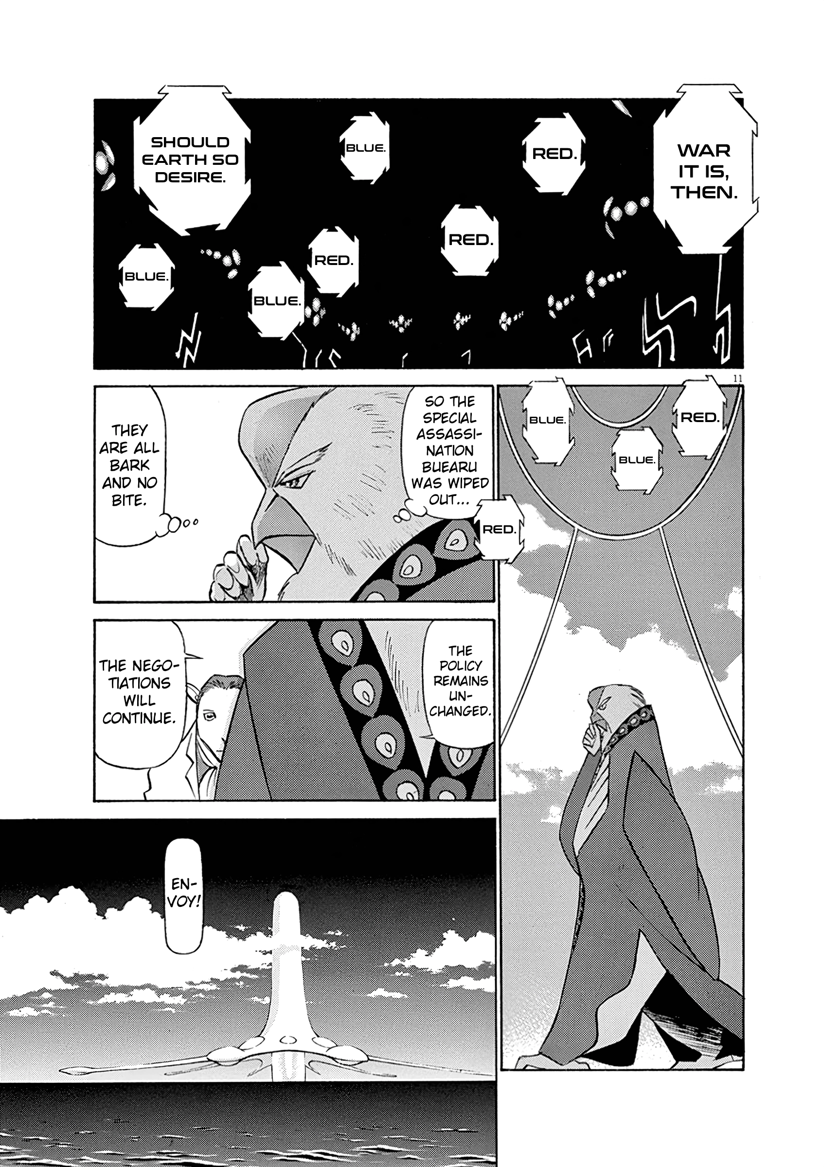 Tetsuwan Birdy Evolution Chapter 121 page 13 - 