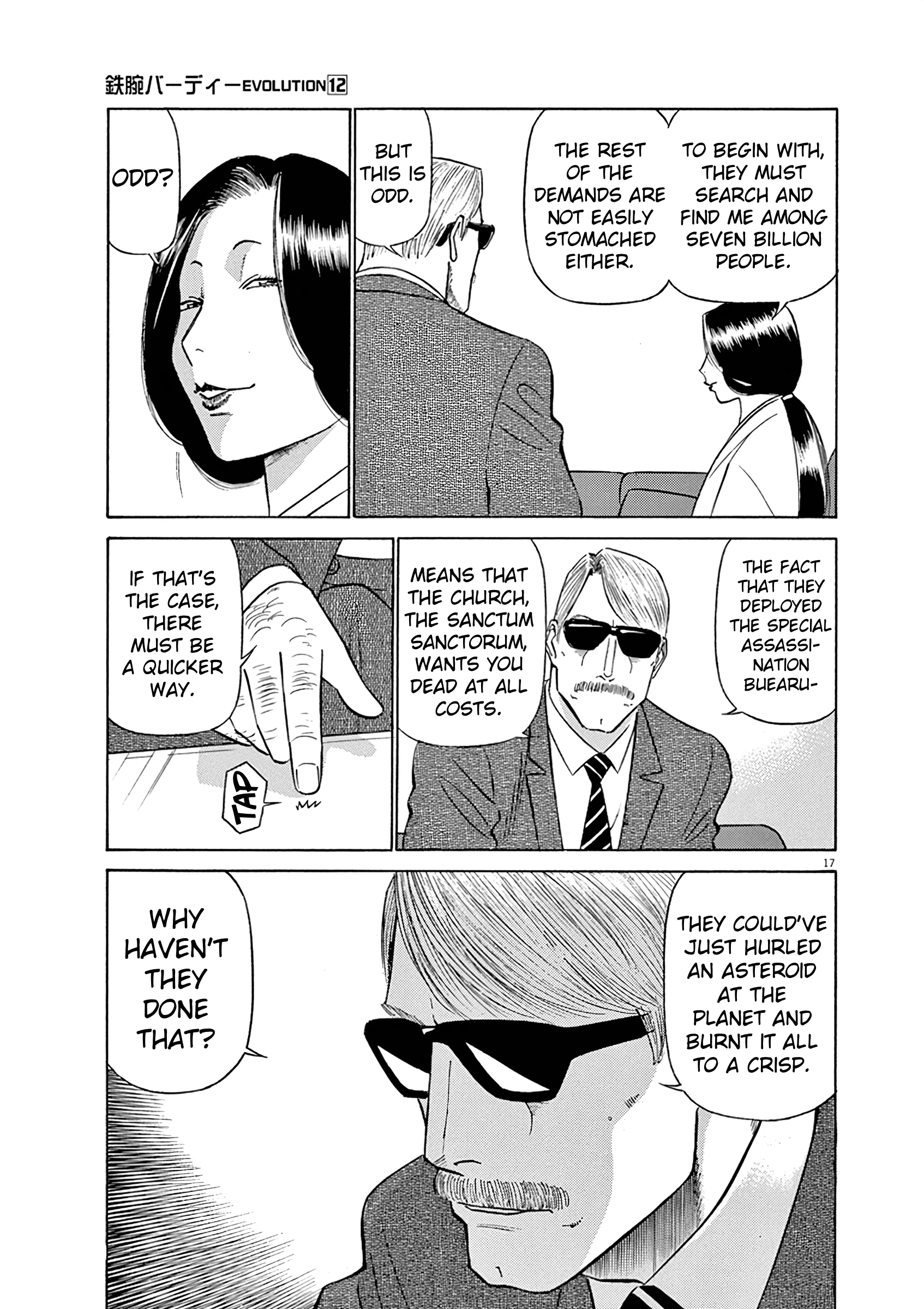 Tetsuwan Birdy Evolution Chapter 121 page 19 - 