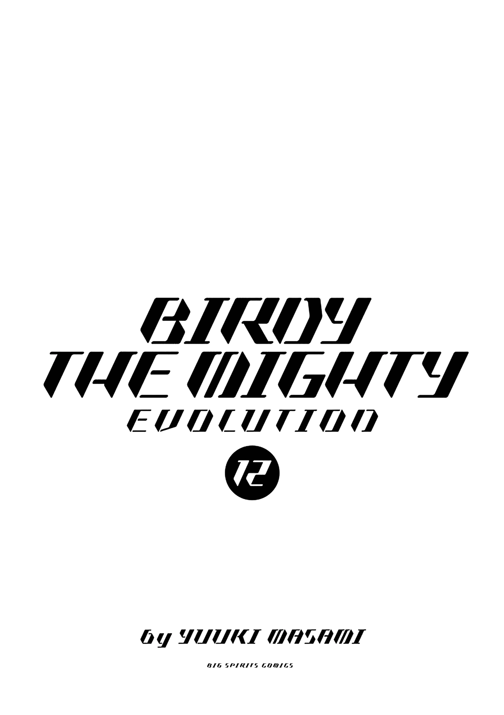 Tetsuwan Birdy Evolution Chapter 121 page 3 - 