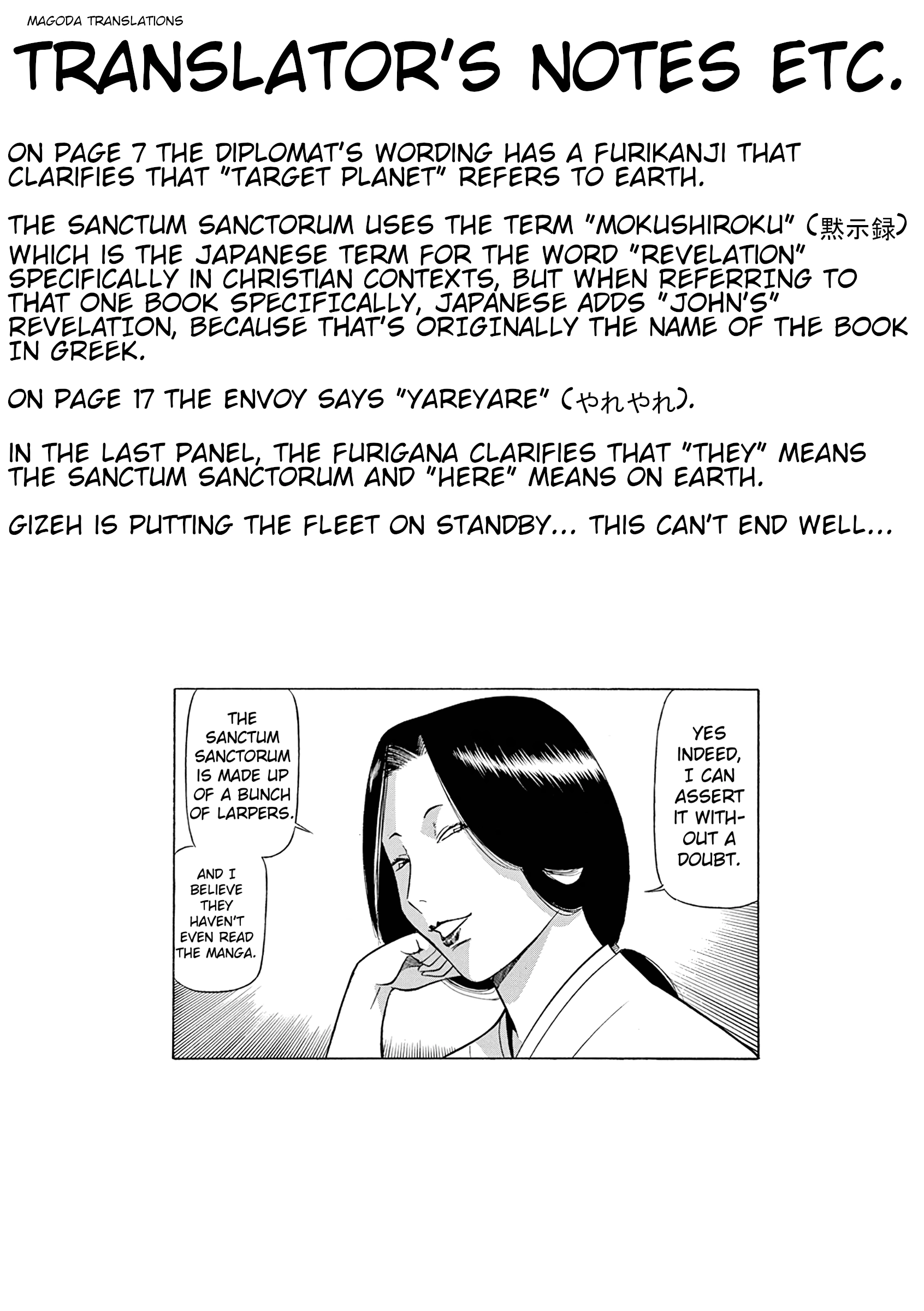 Tetsuwan Birdy Evolution Chapter 121 page 21 - 
