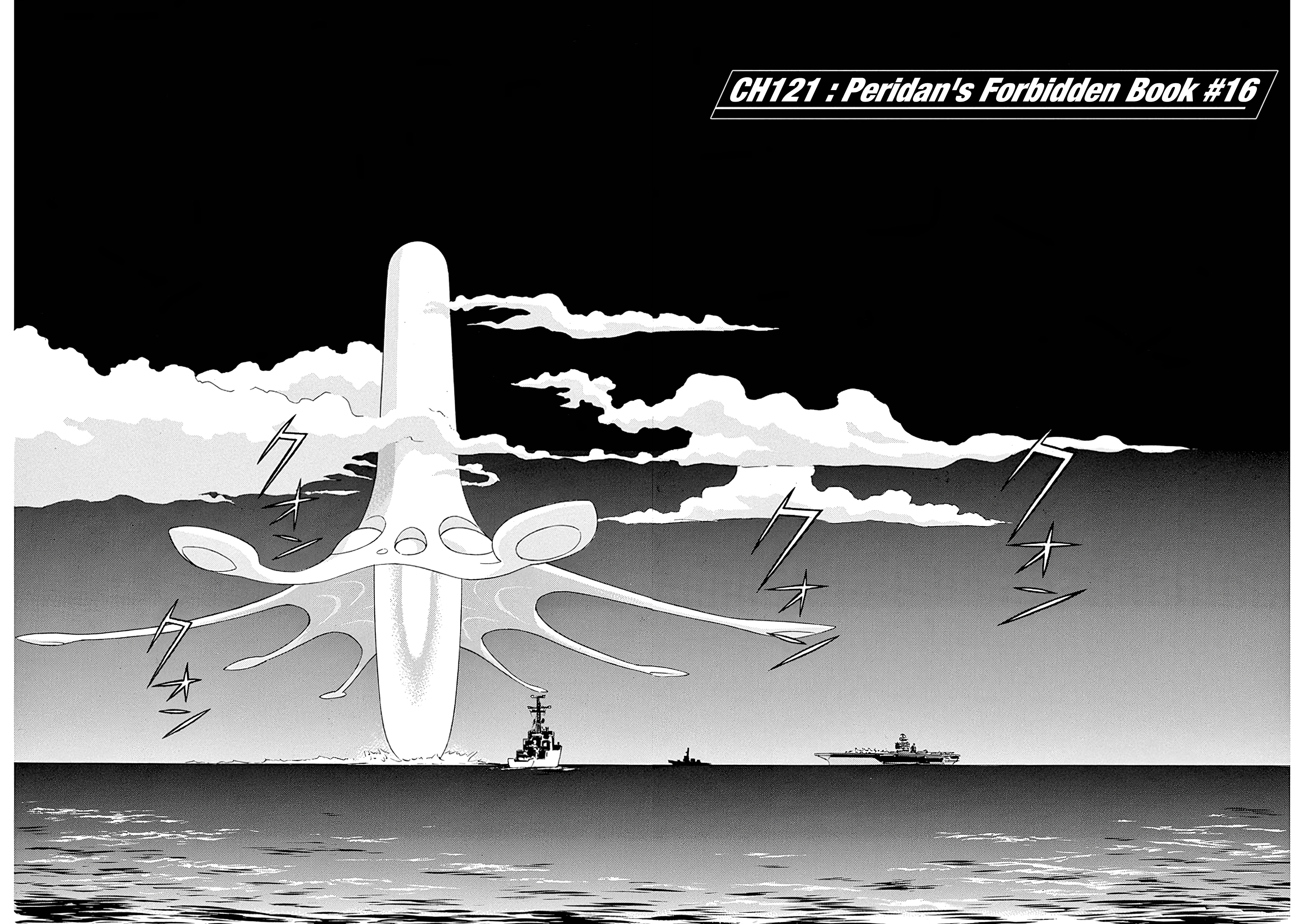 Tetsuwan Birdy Evolution Chapter 121 page 6 - 