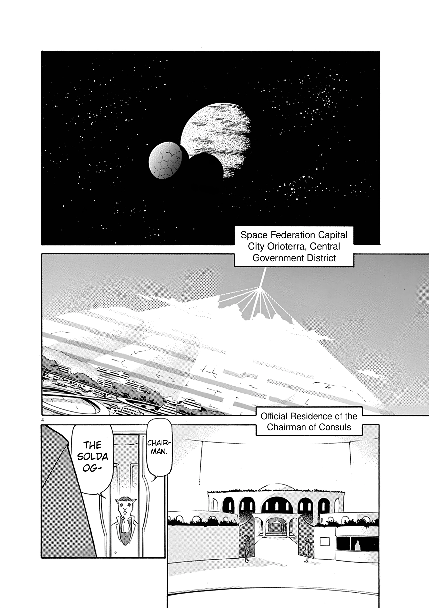 Tetsuwan Birdy Evolution Chapter 121 page 7 - 