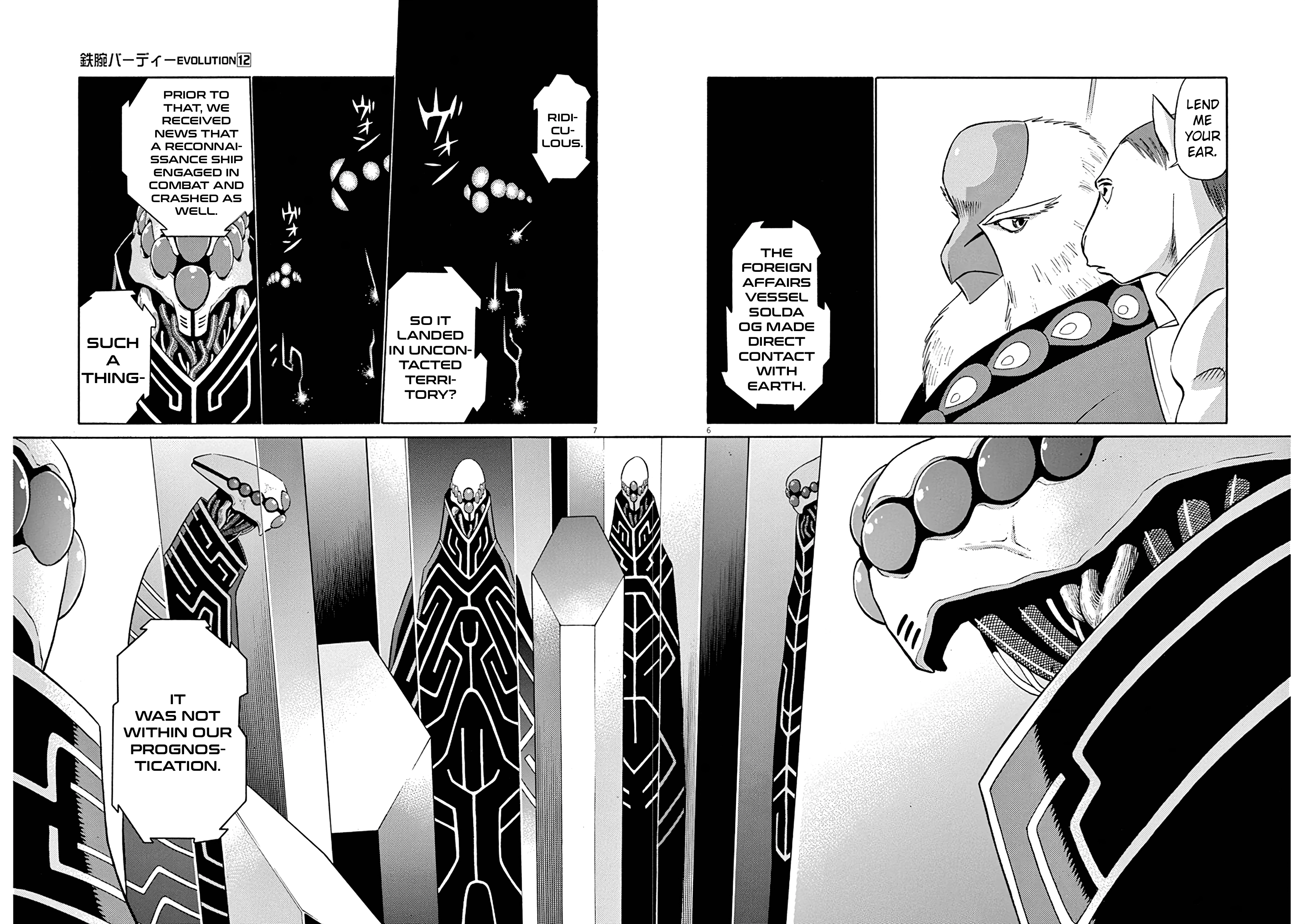 Tetsuwan Birdy Evolution Chapter 121 page 9 - 