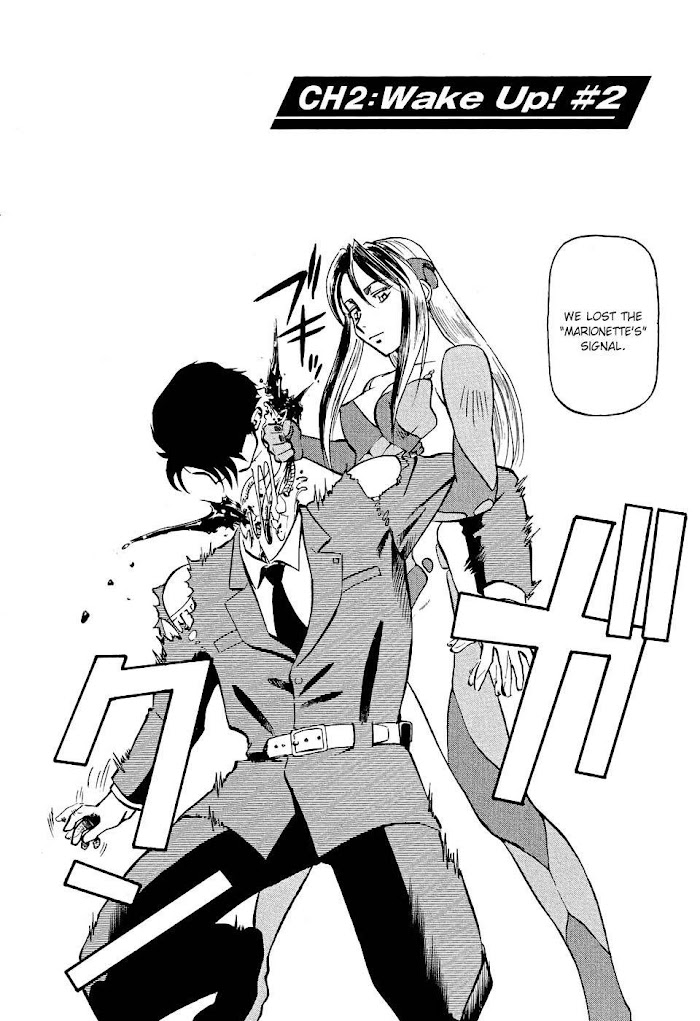 Tetsuwan Birdy Evolution Chapter 2 page 2 - 