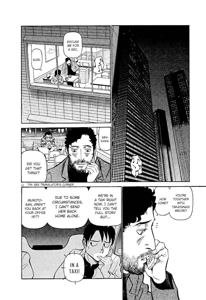 Tetsuwan Birdy Evolution Chapter 2 page 12 - 