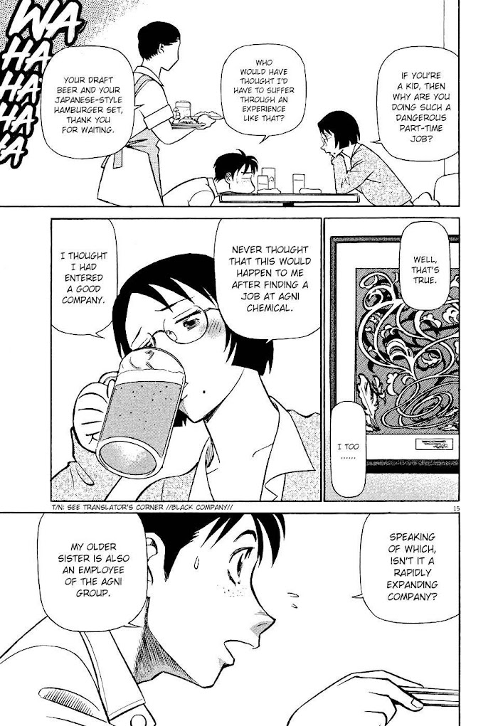 Tetsuwan Birdy Evolution Chapter 2 page 15 - 