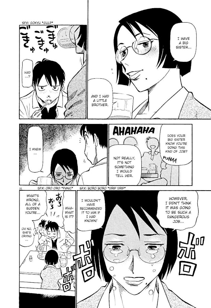 Tetsuwan Birdy Evolution Chapter 2 page 16 - 