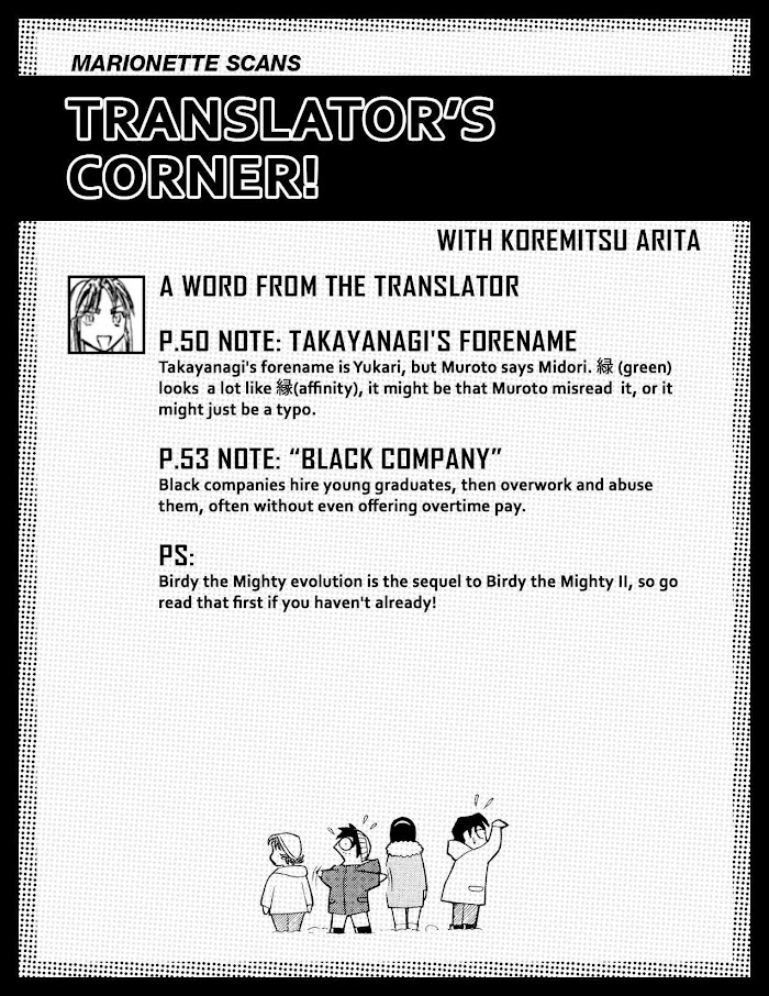Tetsuwan Birdy Evolution Chapter 2 page 19 - 