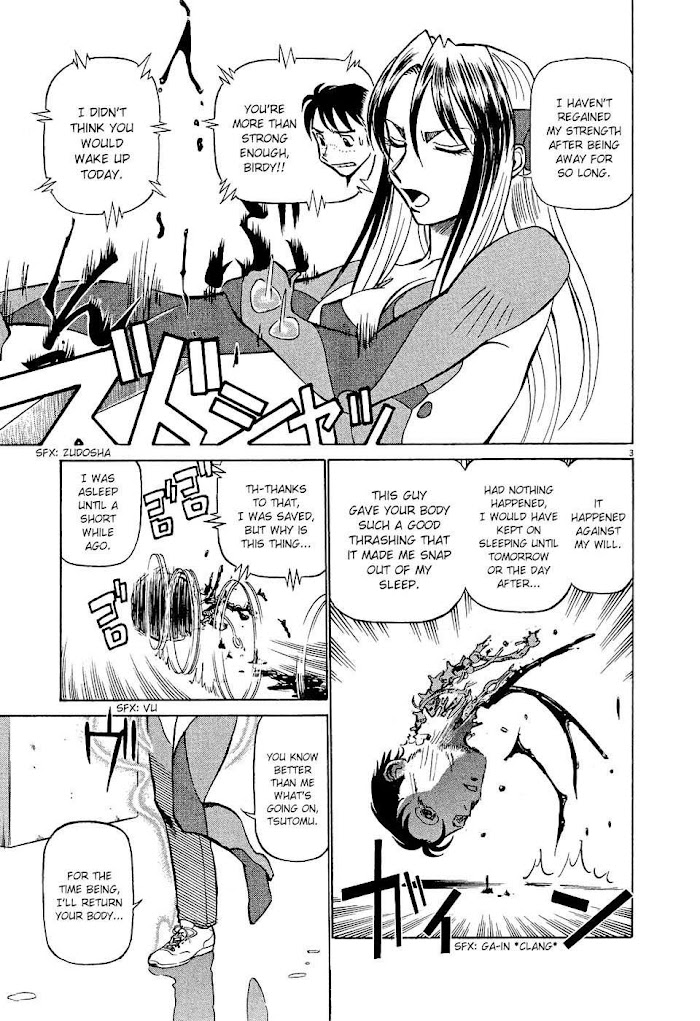 Tetsuwan Birdy Evolution Chapter 2 page 3 - 