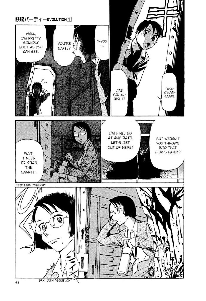 Tetsuwan Birdy Evolution Chapter 2 page 5 - 