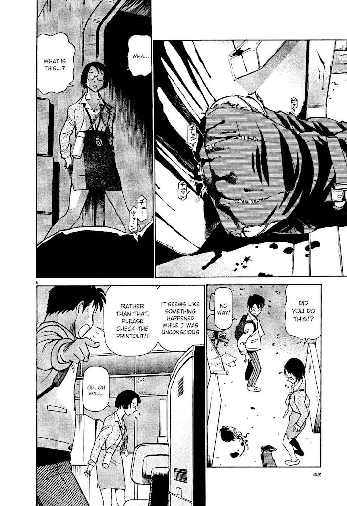 Tetsuwan Birdy Evolution Chapter 2 page 6 - 