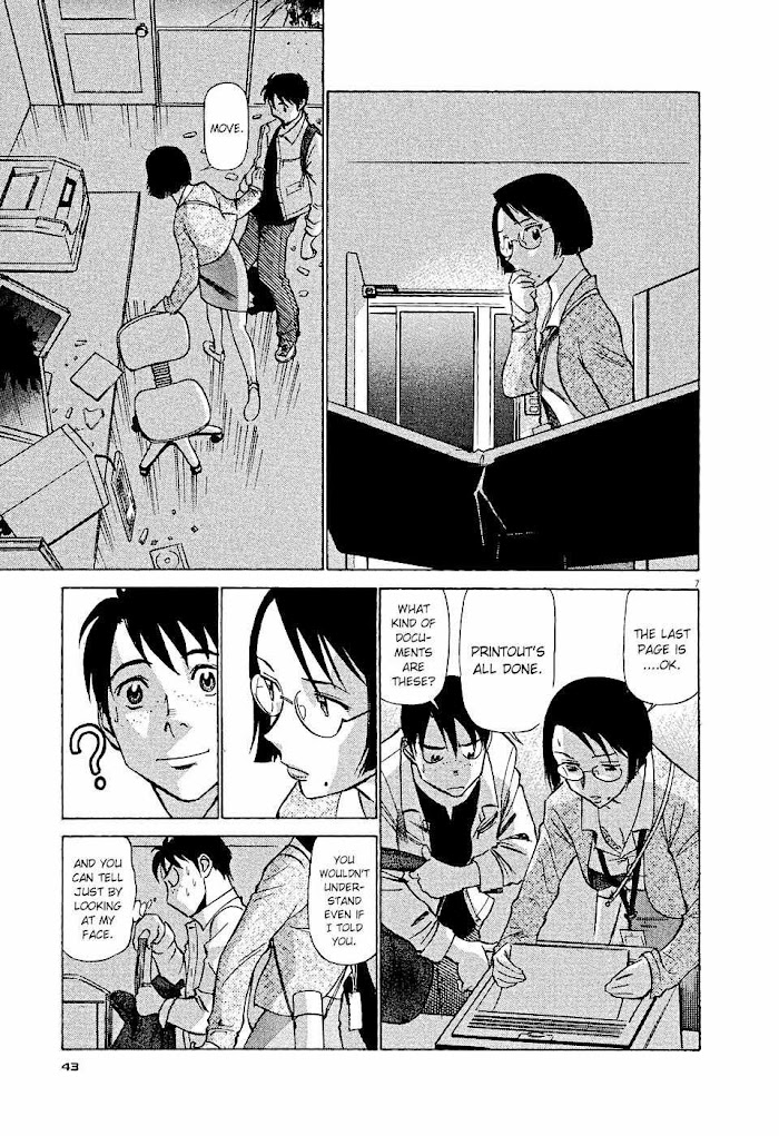 Tetsuwan Birdy Evolution Chapter 2 page 7 - 
