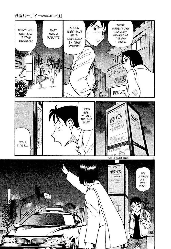 Tetsuwan Birdy Evolution Chapter 2 page 9 - 