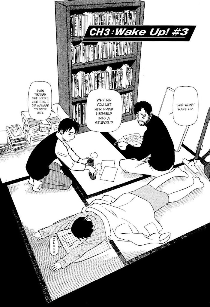 Tetsuwan Birdy Evolution Chapter 3 page 2 - 