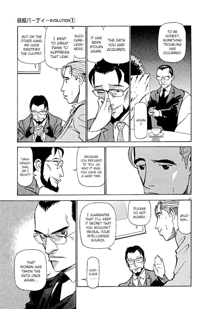 Tetsuwan Birdy Evolution Chapter 3 page 11 - 